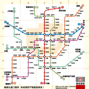 Mapa del metro de Xian