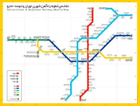 Mapa del metro de Teherán.