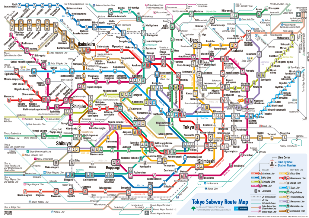 خريطة مترو أنفاق طوكيو باللغة الإنجليزية.