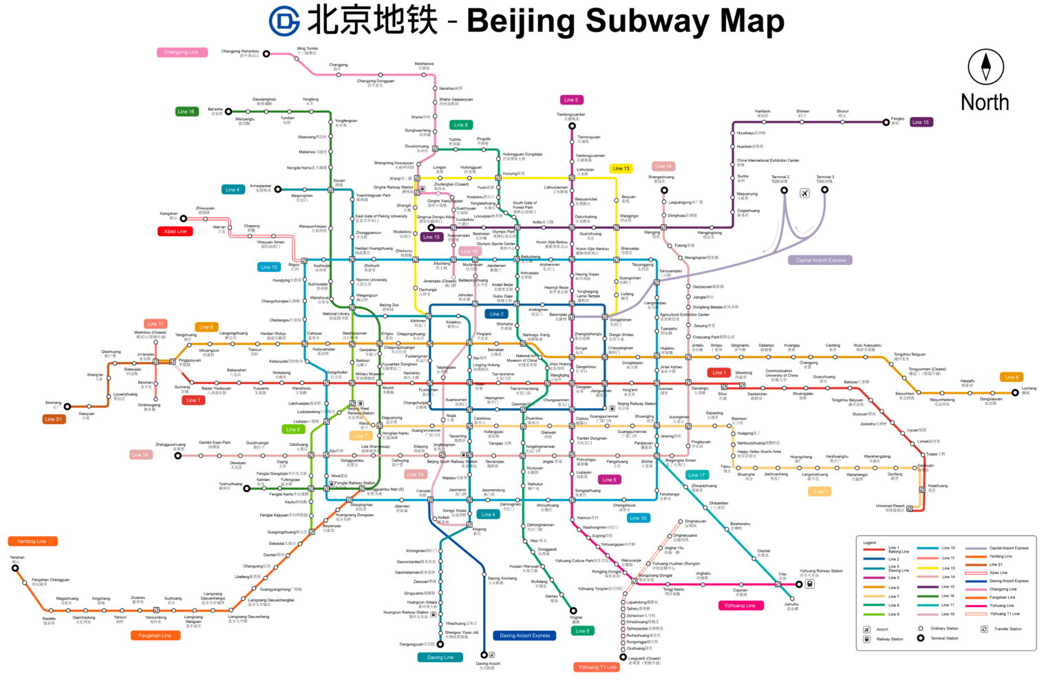 Beijing metro map