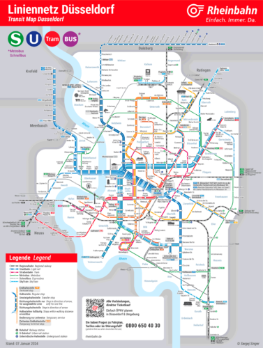 デュッセルドルフの総合交通地図.