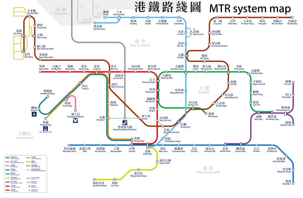 香港地铁图