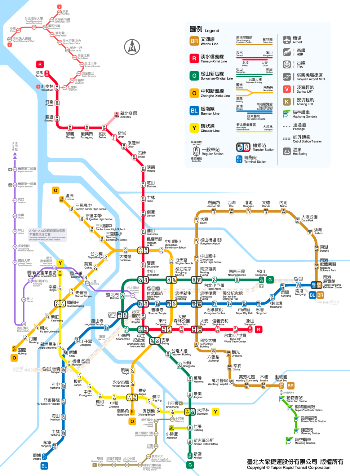 Subway map of Taipei