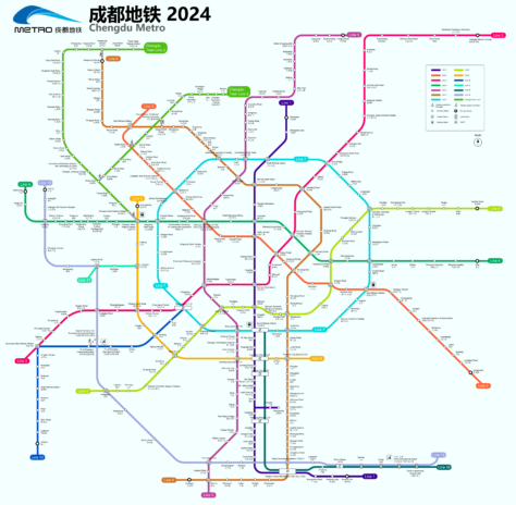 Päivitetty Chengdun metrokartta 2024